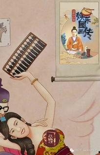 吃瓜娱乐圈图画大全