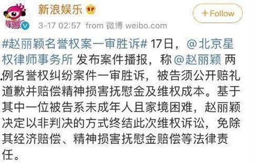 娱乐吃瓜酱退税多少钱啊,你可知能退多少税？