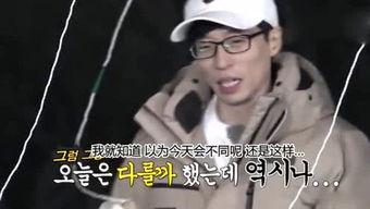 娱乐吃瓜大姐是谁扮演的