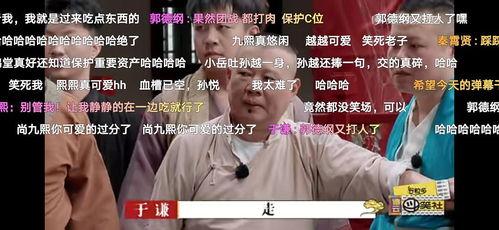 c位吃瓜娱乐,揭秘娱乐圈幕后风云