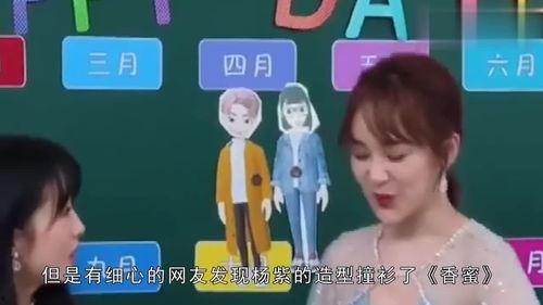 娱乐吃瓜壁纸图片可爱版,可爱版娱乐吃瓜壁纸大盘点