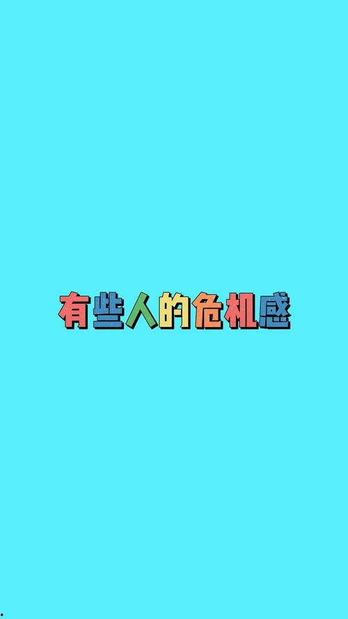 娱乐吃瓜有趣名字大全