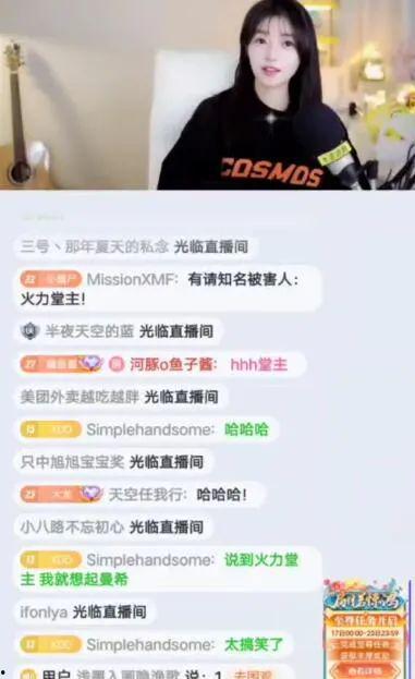 娱乐八卦吃瓜 百家号是真的吗吗,真相还是炒作？