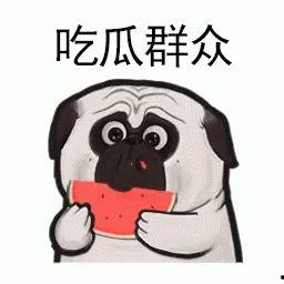 每日大赛反差吃瓜 热门事件,每日大赛热门事件大盘点