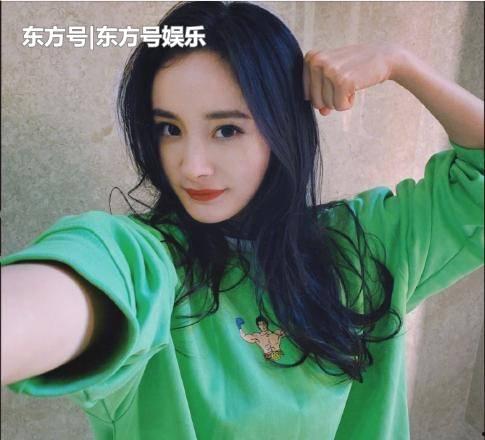 吃瓜娱乐杨幂视频下载安装,杨幂吃瓜娱乐视频下载安装攻略