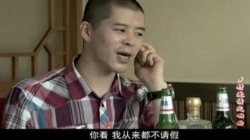 娱乐吃瓜酱岳父,娱乐吃瓜酱岳父的温馨瞬间