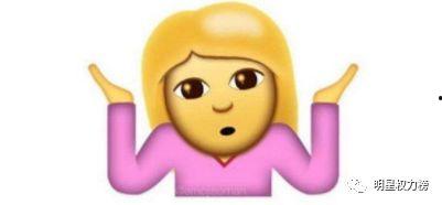 娱乐吃瓜酱蟹老板微博,娱乐圈幕后故事大曝光！”