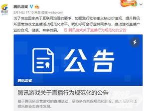 娱乐吃瓜酱属于什么标签,揭秘娱乐圈幕后故事，带你领略明星幕后生活