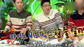 娱乐吃瓜屋,吃瓜屋带你探秘明星幕后故事