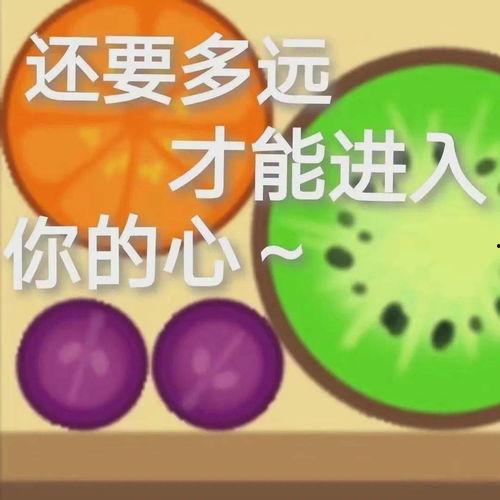 娱乐营销吃瓜,吃瓜群众的狂欢盛宴