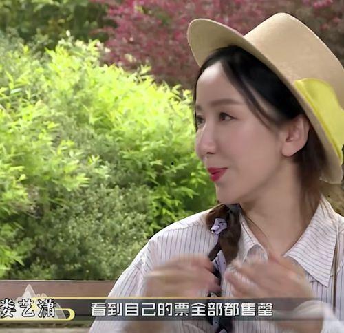 娱乐吃瓜酱麻袋爱如火,麻袋酱与爱如火的激情碰撞