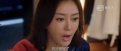 娱乐吃瓜酱电影介绍视频,揭秘电影幕后，带你领略光影魅力