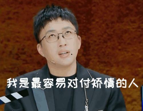 娱乐圈吃瓜爆料演员名单,那些被吃瓜群众热议的明星名单大起底