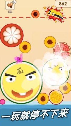 游戏娱乐吃瓜玩家,吃瓜玩家揭秘幕后故事