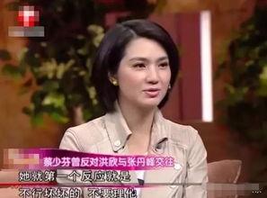 娱乐圈中年吃瓜少女是谁