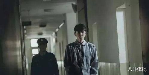 娱乐圈2021吃瓜日