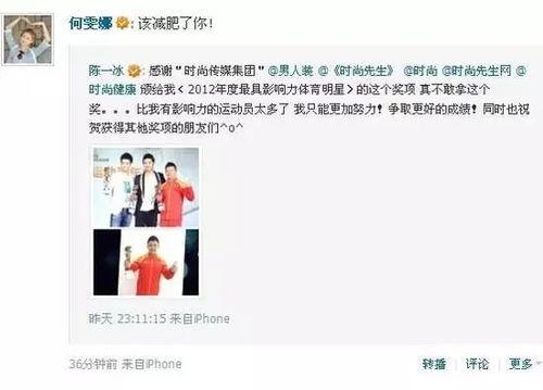 公众号吃瓜婆娱乐圈,吃瓜婆带你揭秘幕后真相