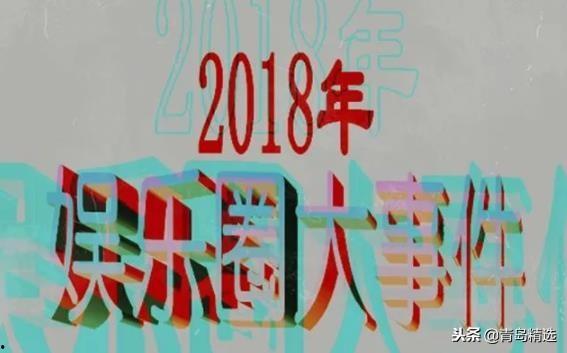 娱乐吃瓜站在哪里,揭秘娱乐圈幕后真相的神秘之地