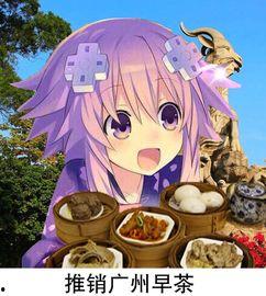 娱乐吃瓜酱bgm,揭秘娱乐圈幕后故事