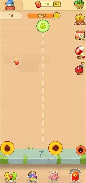 一起来吃瓜游戏攻略,攻略详解，瓜分快乐无难度