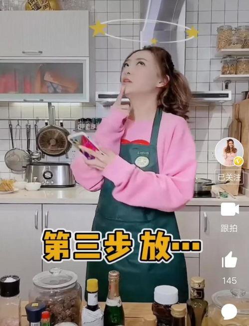 娱乐吃瓜酱洗衣服,告别衣物困扰