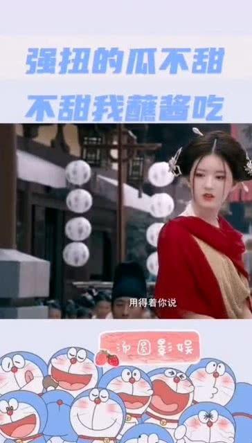 娱乐吃瓜酱的封面怎么做,一场视觉盛宴的诞生