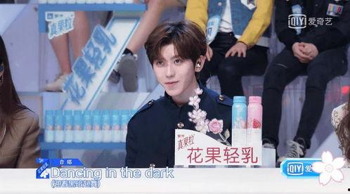 娱乐吃瓜酱毕业,毕业生们的校园生活剪影