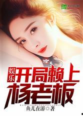 娱乐吃瓜酱搬家小说免费阅读,搬家大作战，瓜田里的甜蜜生活