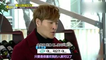 娱乐吃瓜姐霍建华