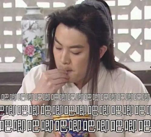 好多娱乐圈吃瓜主播